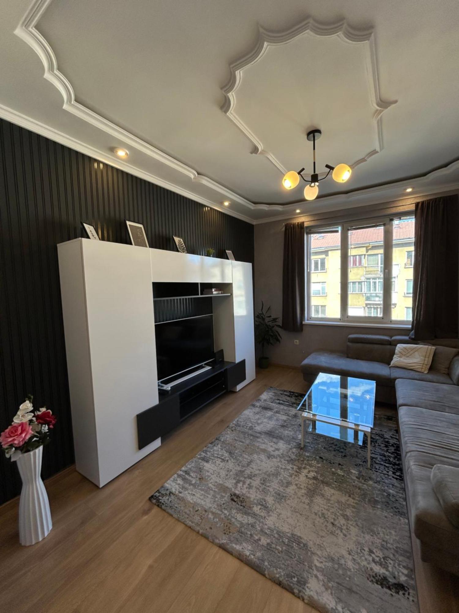 Appartement Maria-luiza's Cozy Sofia